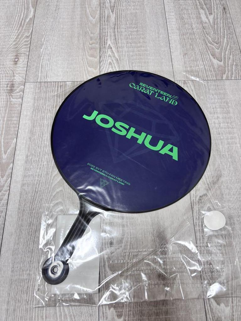 [USED] SEVENTEEN Carat Land Joshua Fan