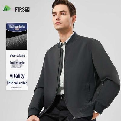 Shanshan Herren Business Casual Jacke mit Baseballkragen
