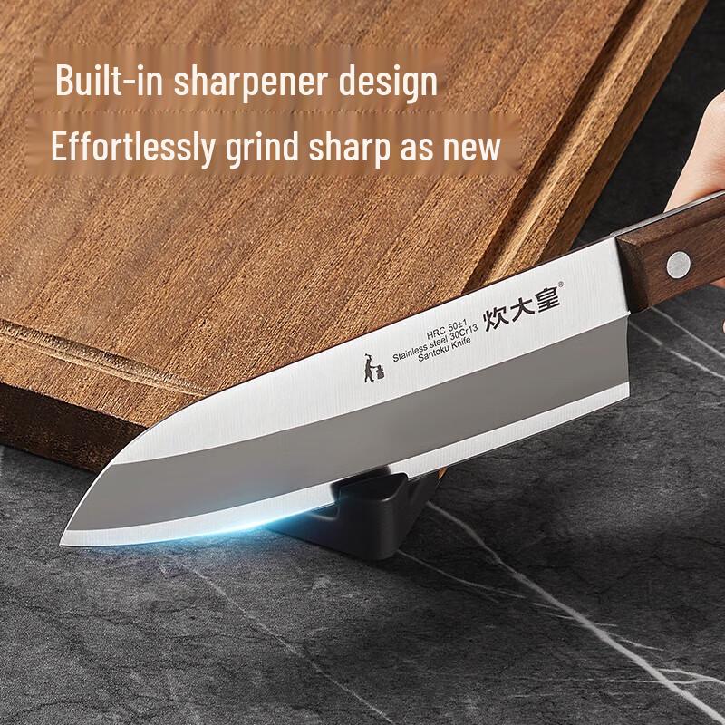 Chui Da Huang Wudan Wood Cutting Board Set