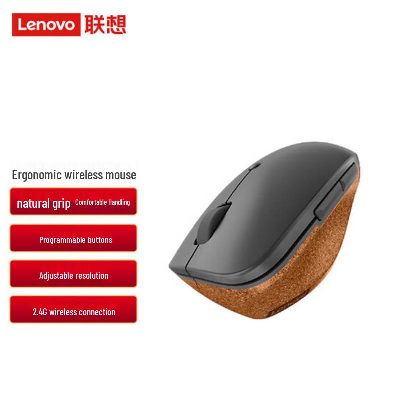 

Lenovo Go Ergonomic Vertical Wireless Mouse
