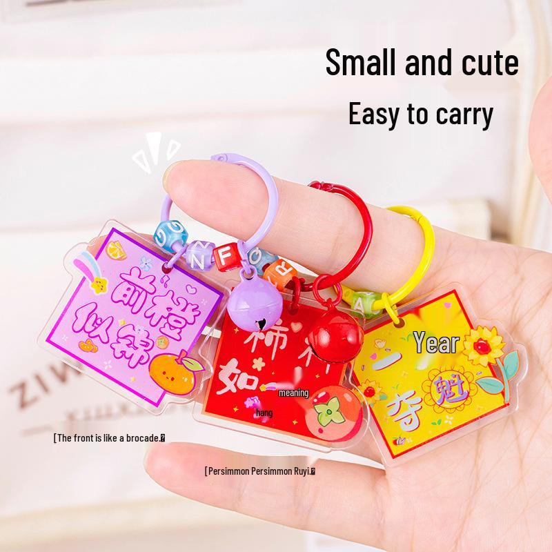 Irregular Shape Text Blessing Acrylic Keychain - New Year Gift & Bag Pendant