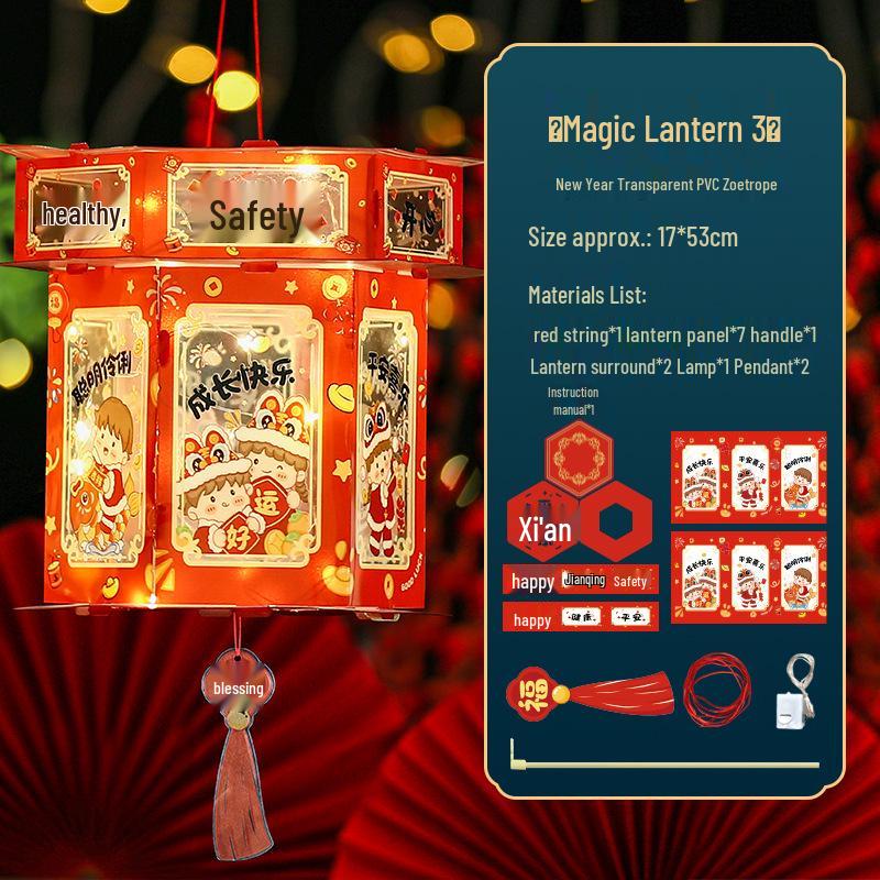 

2025 Mid-Autumn Festival Glowing Handheld Cartoon Palace Lantern DIY Pack