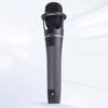 E300 Condenser Microphone Professional High Fidelity Portable Handheld Recording Microphone with Audio Cable for Live Streaming