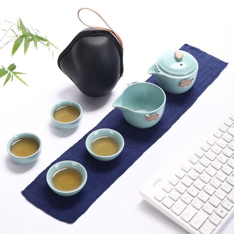 Ru Kiln Ceramic Portable Tea Set