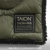 Taion [Taion] Goods Military Reversible Down Muffler   Soft Shell R201alsml 1 Dark Olive