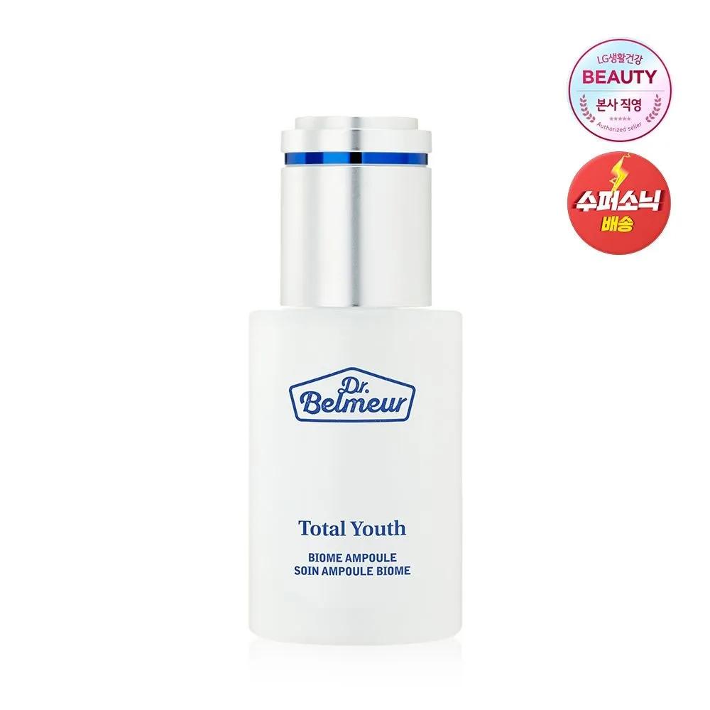 DR.BELMEUR Total Youth Biome Ampoule 35ml