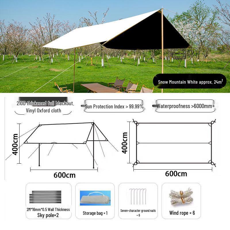 Jun Kaiwei Outdoor Camping Tarp with Black Coating