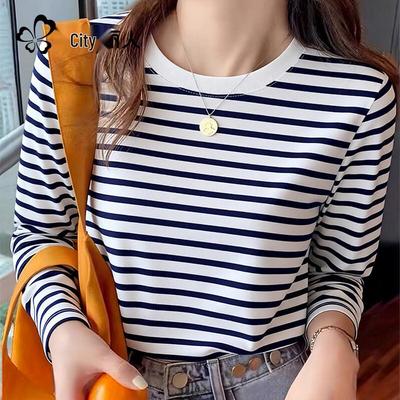 Damen Langarm-T-Shirt mit Streifen aus Baumwolle