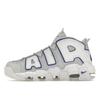 Nike Air More Uptempo 96 Wytłaczane Koszykówka Buty Unisex Biały Czysta Platyna Racer-Blue FD0669-100