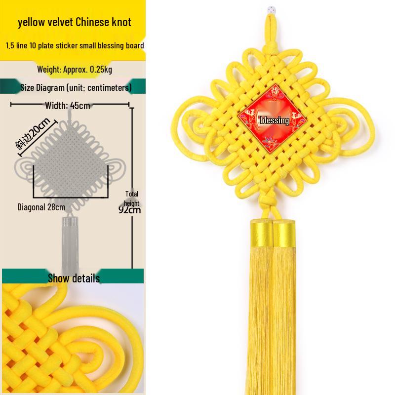 Handmade Yellow Tassel Chinese Knot Pendant for New Year: Fu Character Hanging Ornament for Entrance or Living Room, Available in Large and Small.