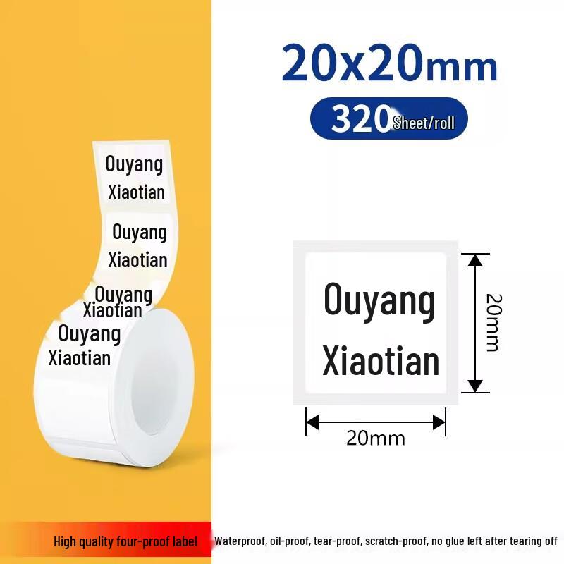 Miaojiayi Transparent Thermal Label Paper