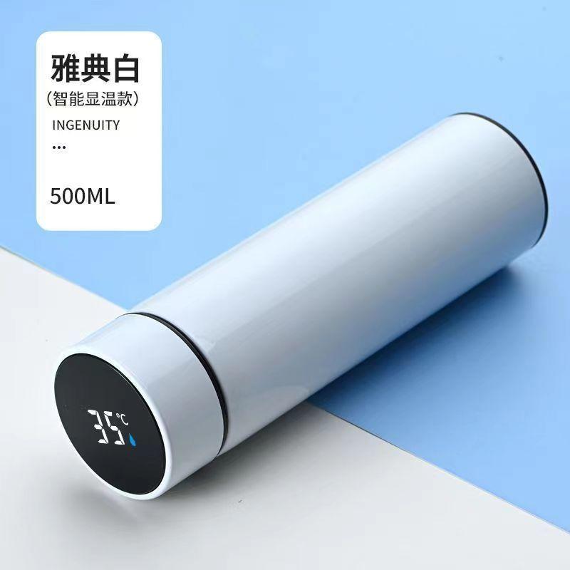 Household Thermos Cup Smart Digital Display Cup Vacuum Stainless Steel Touch Display Temperature Outdoor Thermal Insulation Water Cup
