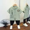 Completo Estivo da Ragazzo a Maniche Corte Stile Cinese per Bambini Hanbok Bello Completo Tang Cotone Lino Sezione Sottile di Abbigliamento Antico