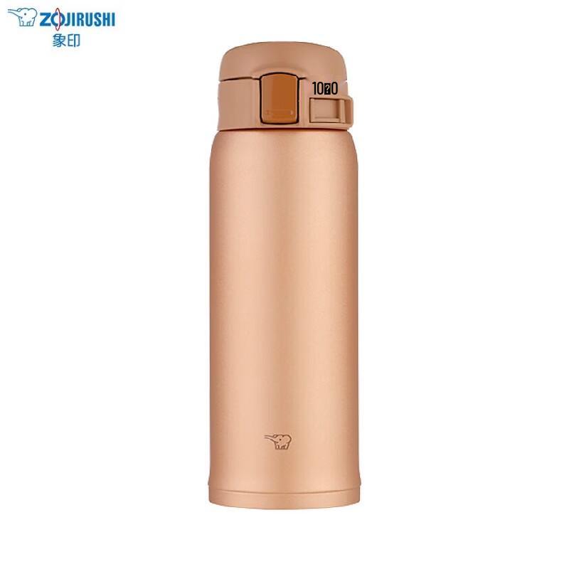 

Zojirushi SM-SR36E 360ML One-Touch Thermos Mug