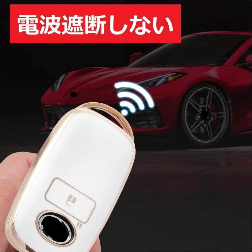 YANMW Key Case Compatible Toyota Rise Daihatsu Rocky New Taft Key Cover Rumie Key