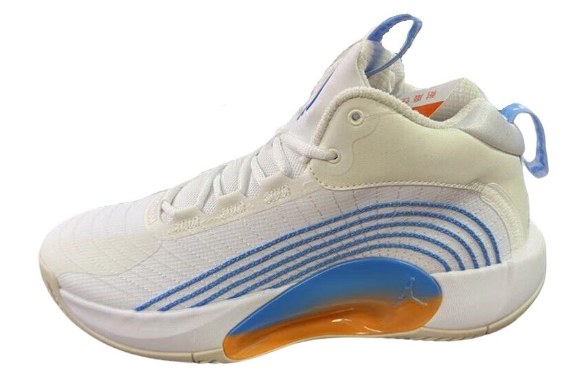 Air Jordan Jumpman 2021 PF  White University Blue Orange  44