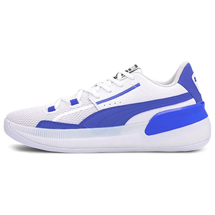New PUMA Clyde Hardwood Team 'Strong Blue' 194454-05