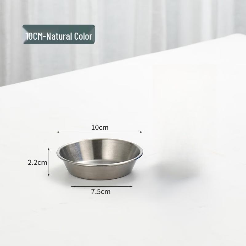 ZISIZ Korean Stainless Steel Sauce Dishes