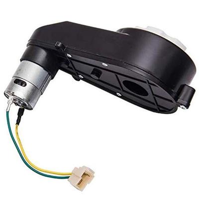 Gearbox With High Torque Suitable For Kids Ride-on