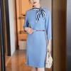 Elegant Seven-Sleeve Professional Work Dress