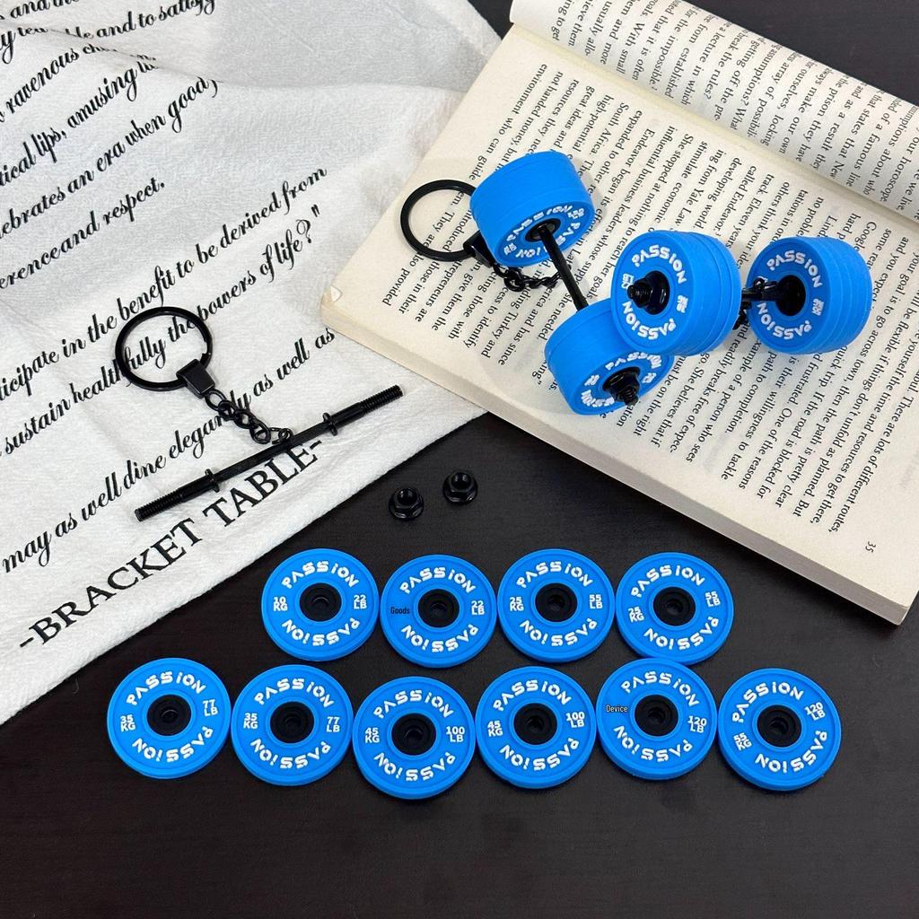 Miu Series Dumbbell Plate Keychain: Trendy Fitness Accessory & Sports Jewelry Gift