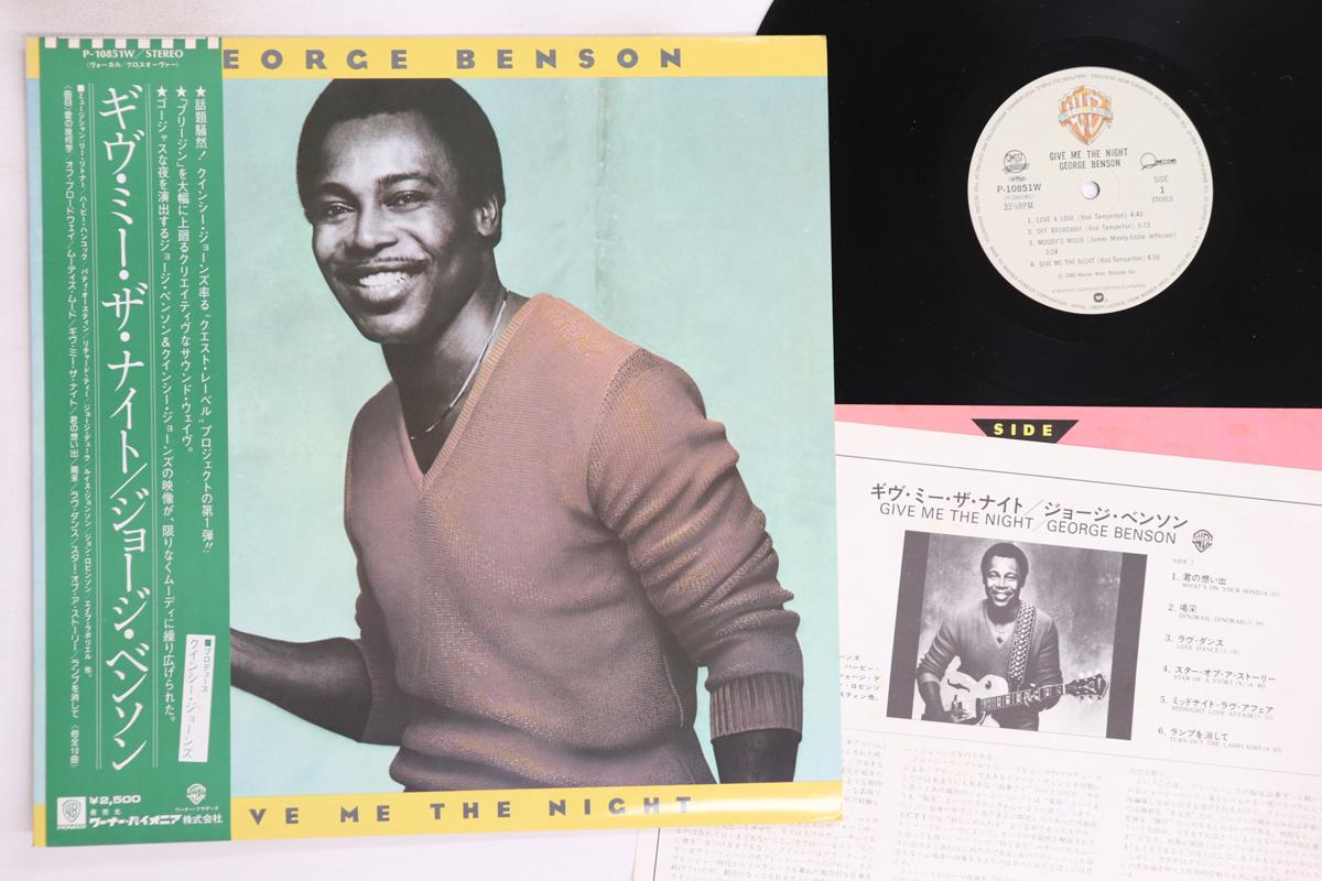 

LP Record GEORGE BENSON - Give Me The Night P10851W WARNER BROS 1980 Japan Obi Jazz Used