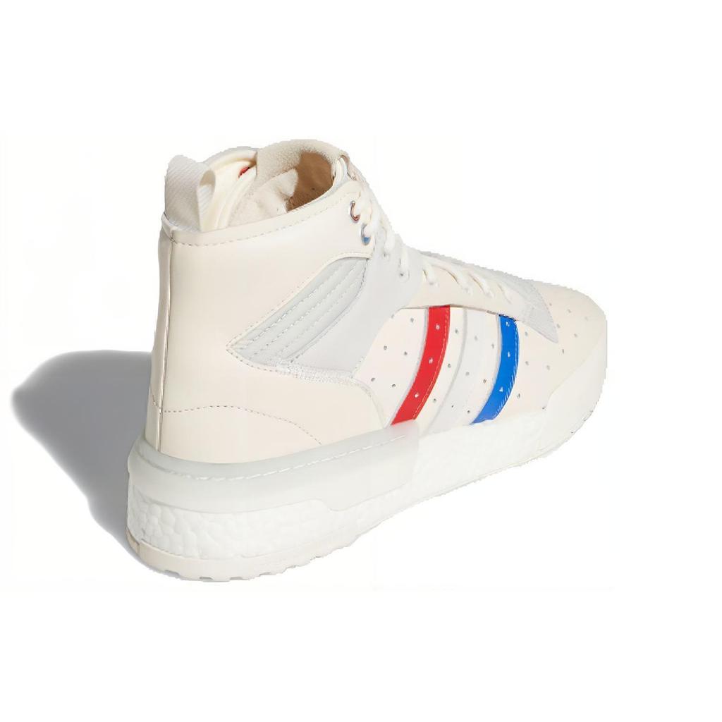 adidas Rivalry Rm 'Weiß Grau' EH2183