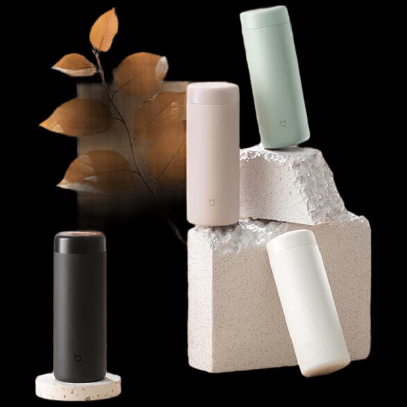 Xiaomi Mijia Pocket Thermos Cup