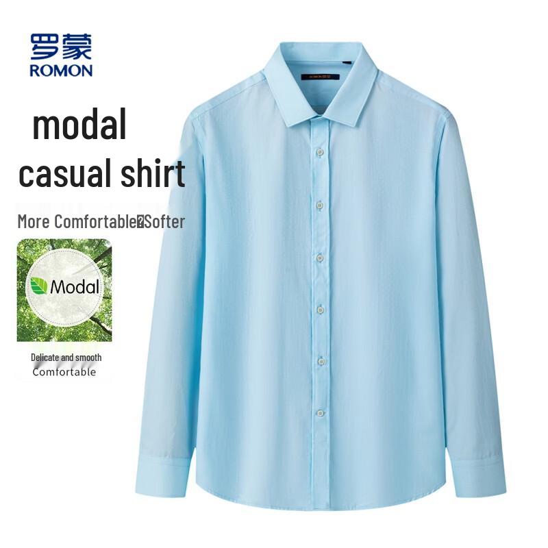Romon Men s Modal Blend Long Sleeve Shirt 41