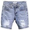 Men's Trendy Light Blue Ripped Denim Shorts, Korean Style Slim Fit with Distressed Pockets.