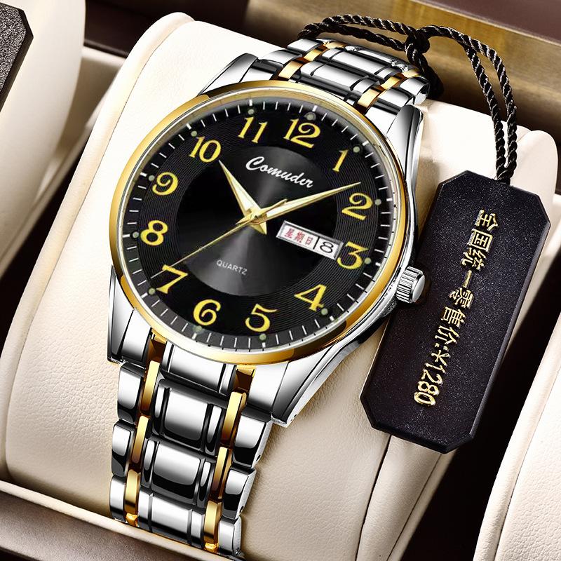 Watch Men's Double Calendar Quartz Watch Business
