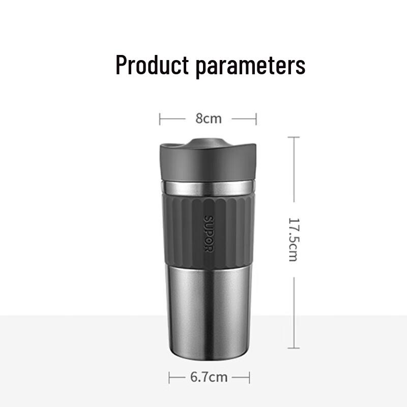 Supor Titanium Smart Thermos Cup with Tea Infuser