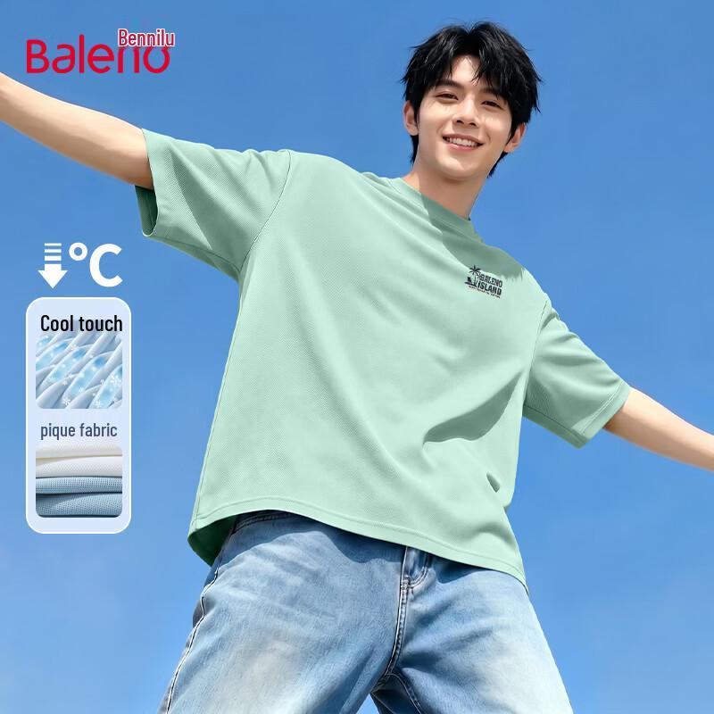 Baleno Men s Lightweight Breathable Cooling Quick-Dry T-Shirt 2XL