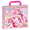 Mini Bag Puzzle Kids Portable Jigsaw Puzzle Set