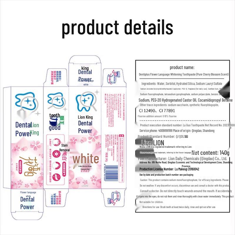 Lion King Dentor EX White Cherry Blossom Toothpaste 3-Pack