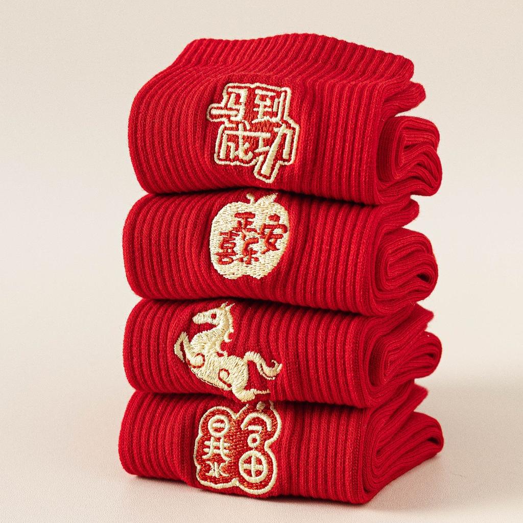 2026 Jahr des Pferdes Glückssocken Tierkreiszeichen Chinesischer Stil Viel Glück Rote Baumwolle Mittelhohe Socken Neujahrsgeschenke für Paare