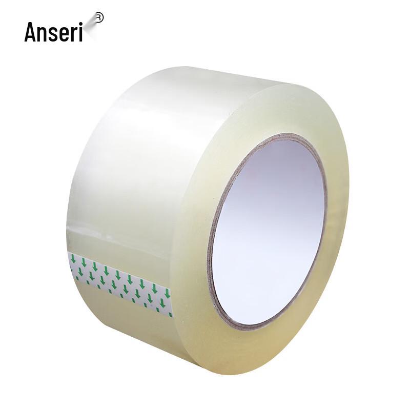 Anserui Packaging & Sealing Tape