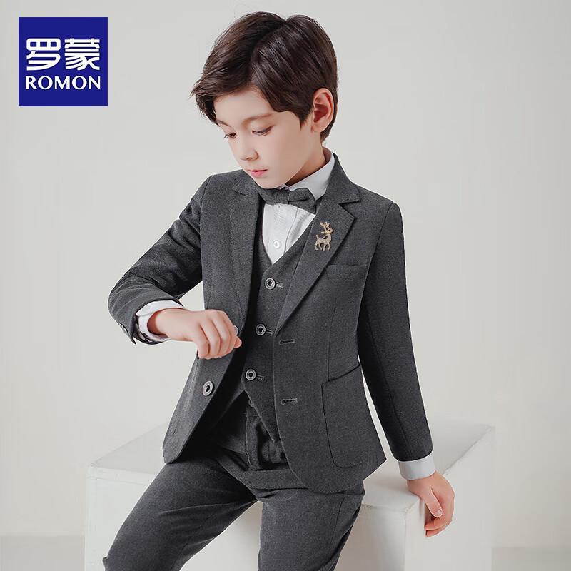 Romon Boys' Formal Suit Set