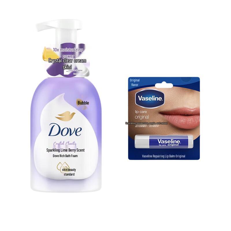 Vaseline Lip Balm & Lime Berry Shower Foam Duo