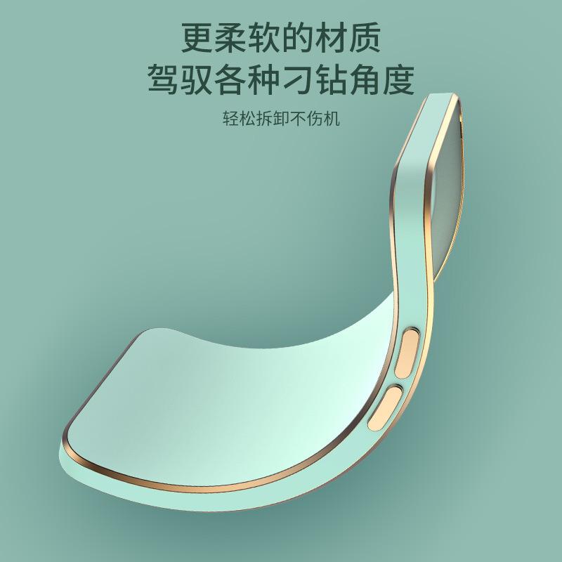 Anwendbar für iPhone14 einfarbig gerade Kante Galvanik TPU Handyhülle Apple 15 Silikon 6D Lasergravur All-inclusive 13 weiche Hülle