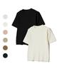 Viva Brown 85-Vivaj016 Basic Crop Round Short Sleeve Knit 6 Colors