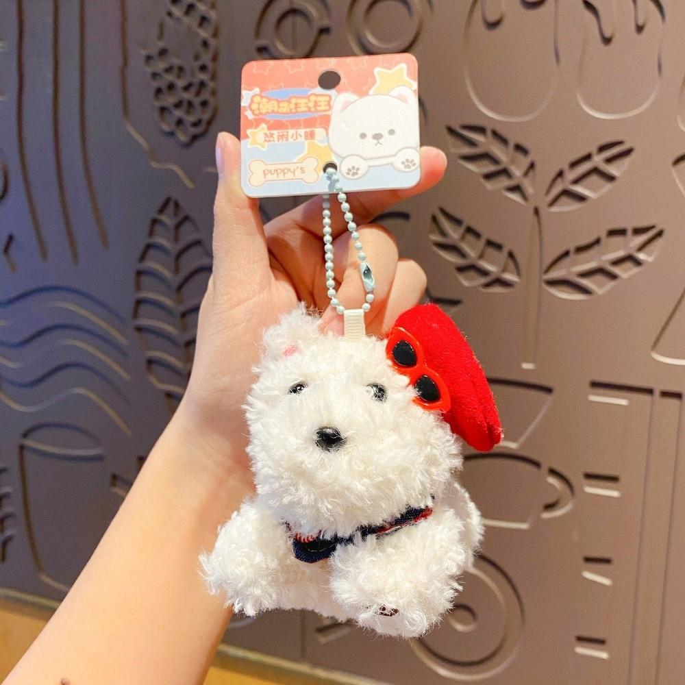 Cartoon Dog Plush Toy Keychain Stuffed Dog Plush Pendant Dog Doll Pendant  Kids Gifts