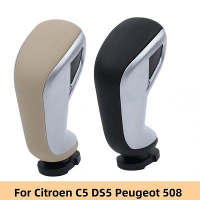 Για Citroen C5 DS5 Peugeot 508 Αυτόματος Λεβιές Ταχυτήτων