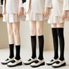 Solid Color Knee-High Velvet Socks - White & Black Mid-Calf Japanese JK Student Style