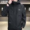 JEEP SPIRIT Men's Hooded Jacket