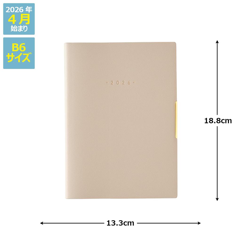 NOLTY April Ecri Plus 9863 Planner, 2026, Start, B6, Weekly, 2, Beige,