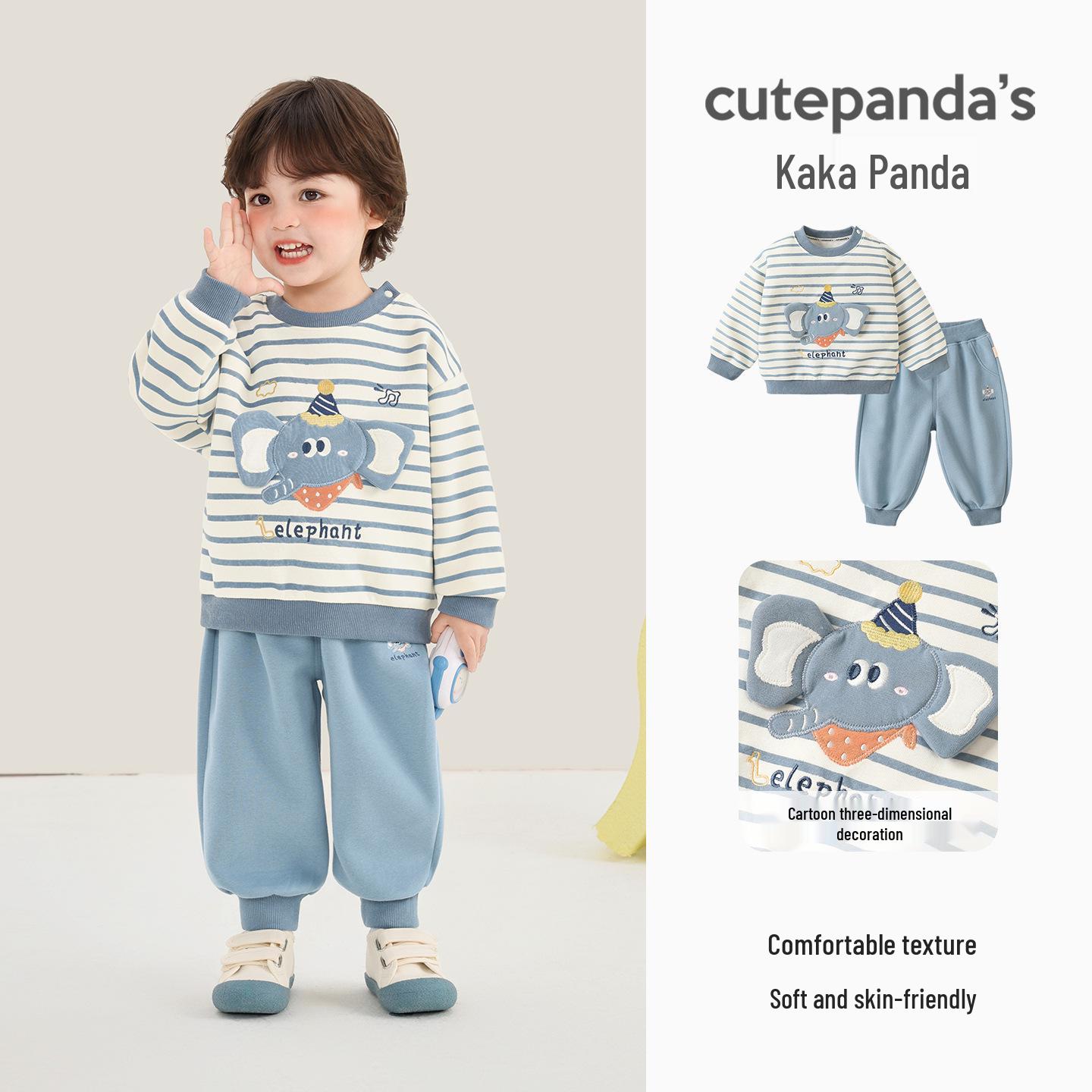 Весенний комплект-худи Kaka Panda для мальчиков и девочек, для малышей 110 cm