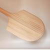 14-inch Wooden Pizza Peel Set (2-pack)