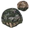 Jiugianfeng Camouflage Helmet Cover