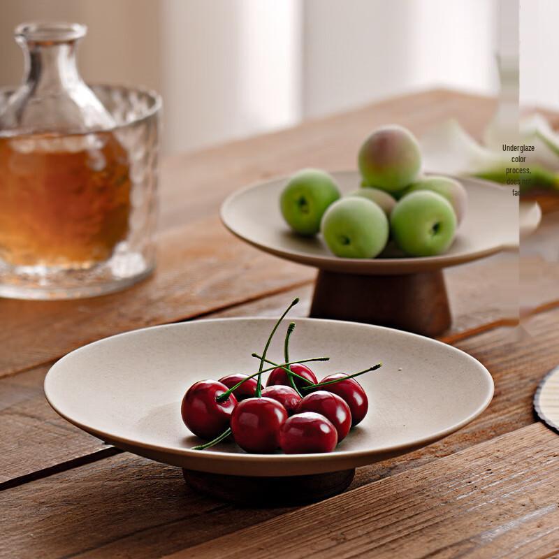 Rustic Ceramic Chinese Serving Tray Small